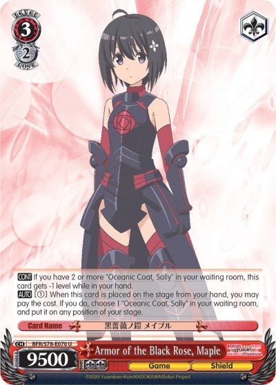 Armor of the Black Rose Maple (78070) [BFR/S78] - Weiss Schwarz Single