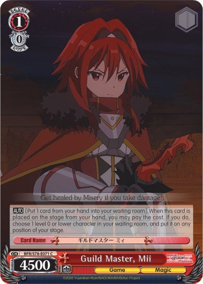 Guild Master Mii (78071) [BFR/S78] - Weiss Schwarz Single