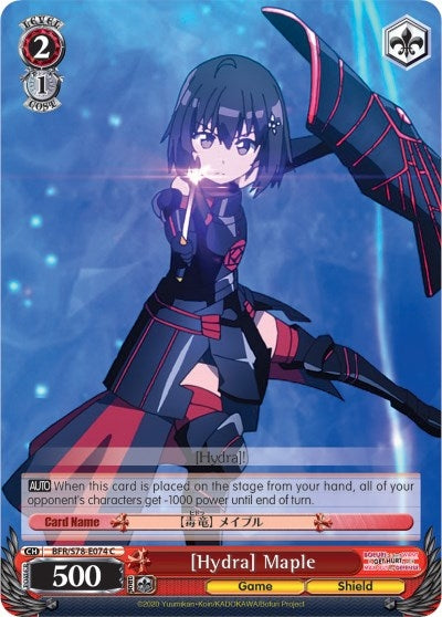 [Hydra] Maple (78074) [BFR/S78] - Weiss Schwarz Single