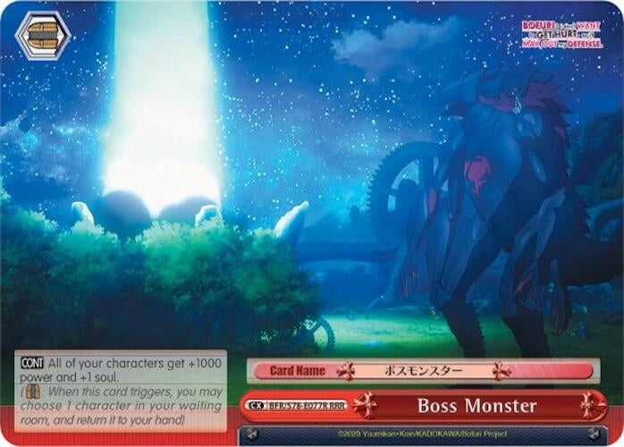 Boss Monster (RRR) (78077) [BFR/S78] - Weiss Schwarz Single
