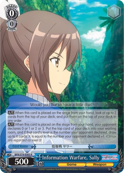 Information Warfare Sally (78083) [BFR/S78] - Weiss Schwarz Single