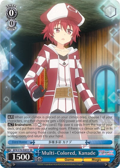 Multi-Colored Kanade (SR) (78085) [BFR/S78] - Weiss Schwarz Single