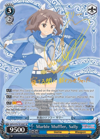 Marble Muffler Sally (SP) (7818) [BFR/S78] - Weiss Schwarz Single