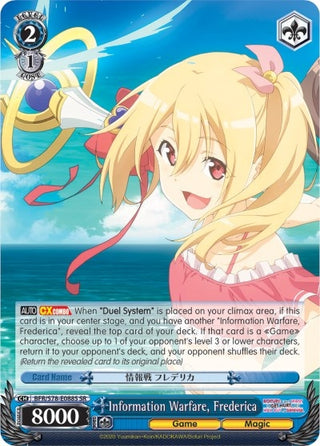 Information Warfare Frederica (SR) (78088) [BFR/S78] - Weiss Schwarz Single