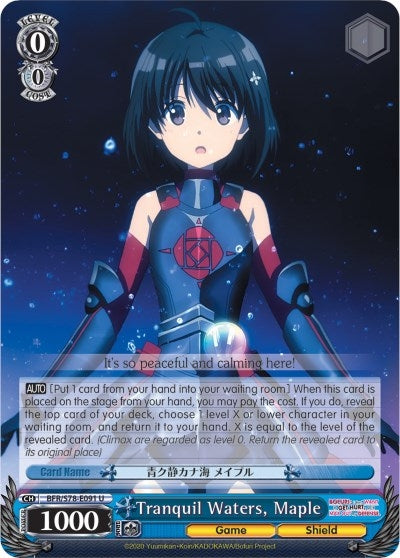 Tranquil Waters Maple (78091) [BFR/S78] - Weiss Schwarz Single