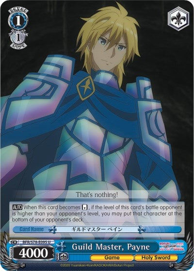 Guild Master Payne (78095) [BFR/S78] - Weiss Schwarz Single