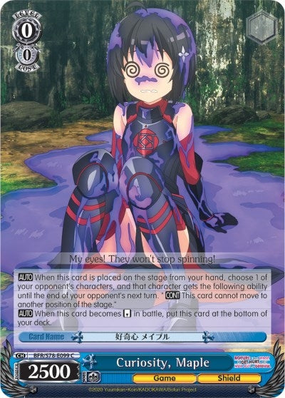 Curiosity Maple (78099) [BFR/S78] - Weiss Schwarz Single