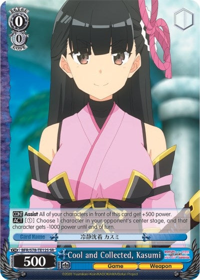 Cool and Collected Kasumi (SR) (7812) [BFR/S78] - Weiss Schwarz Single