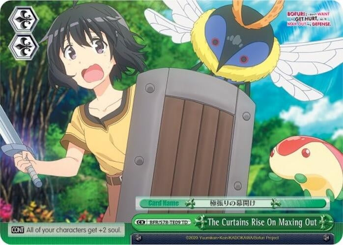 The Curtains Rise On Maxing Out (7809) [BFR/S78] - Weiss Schwarz Single
