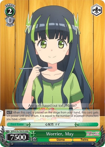 Worrier May (RRR) (7807) [BFR/S78] - Weiss Schwarz Single