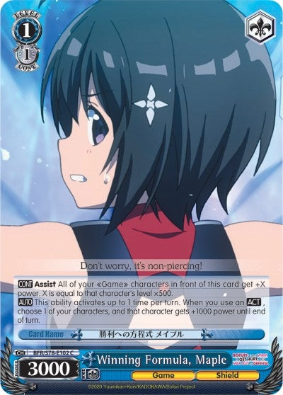 Winning Formula Maple (78102) [BFR/S78] - Weiss Schwarz Single