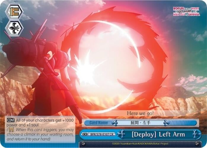 [Deploy] Left Arm (78107) [BFR/S78] - Weiss Schwarz Single