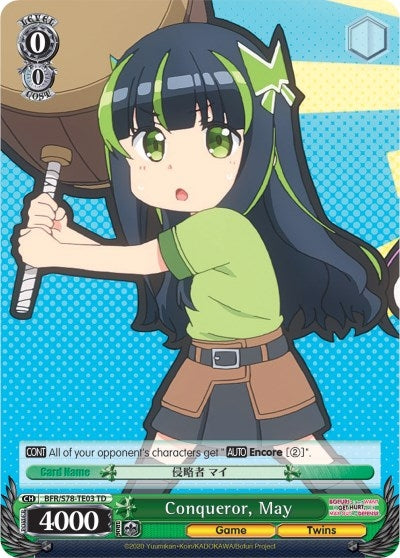 Conqueror May (7803) [BFR/S78] - Weiss Schwarz Single