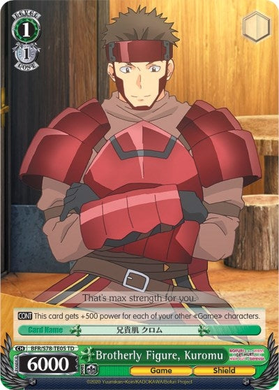 Brotherly Figure Kuromu (7805) [BFR/S78] - Weiss Schwarz Single