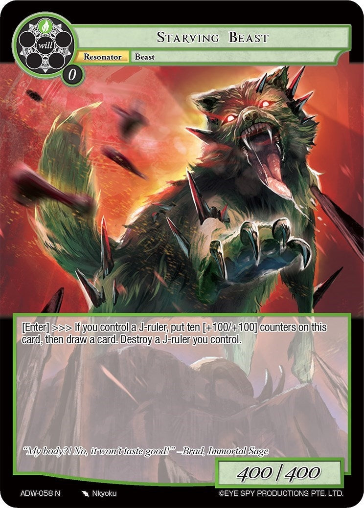 Starving Beast (58) [ADW] - Force of Will Single