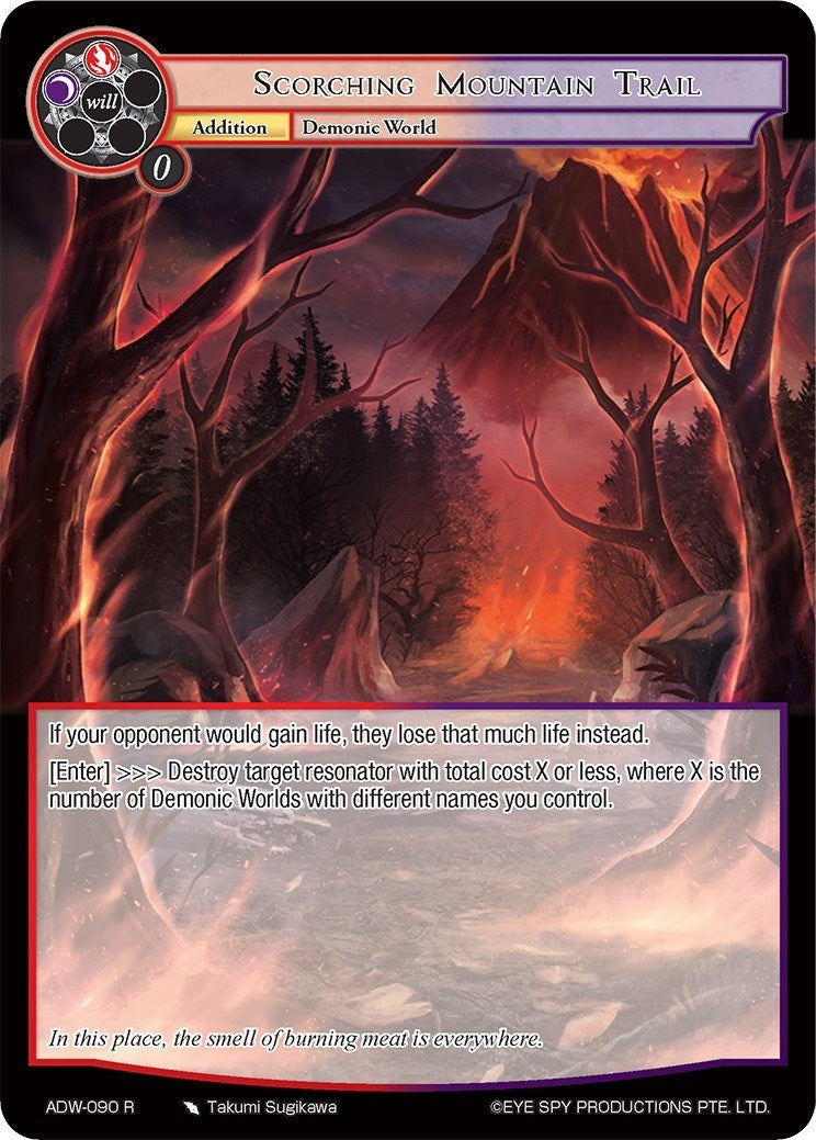 Scorching Mountain Trail (90) [ADW] - Force of Will Single