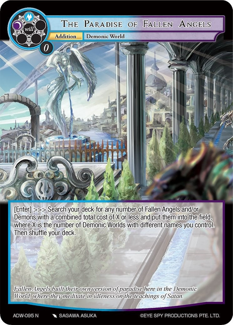 The Paradise of Fallen Angels (95) [ADW] - Force of Will Single
