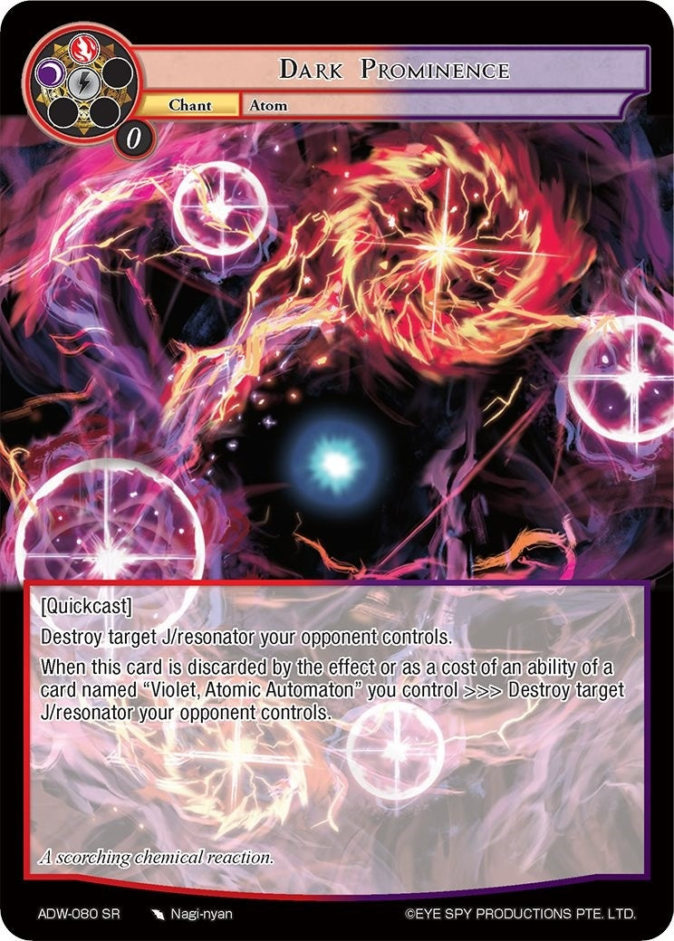 Dark Prominence (80) [ADW] - Force of Will Single