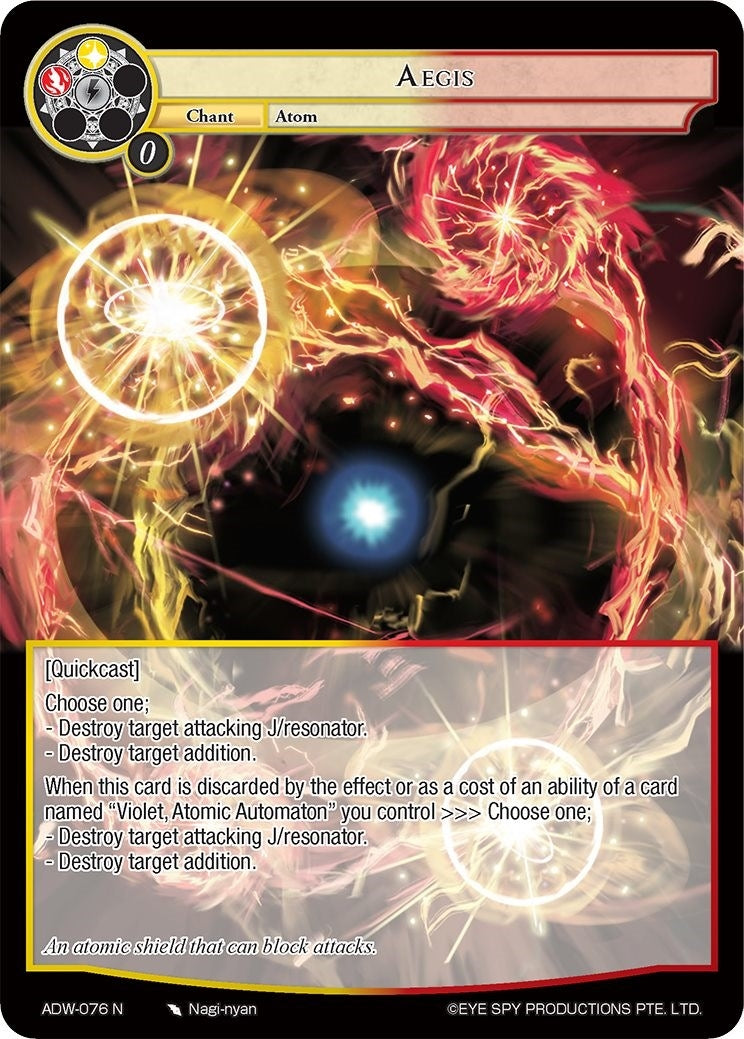 Aegis (76) [ADW] - Force of Will Single