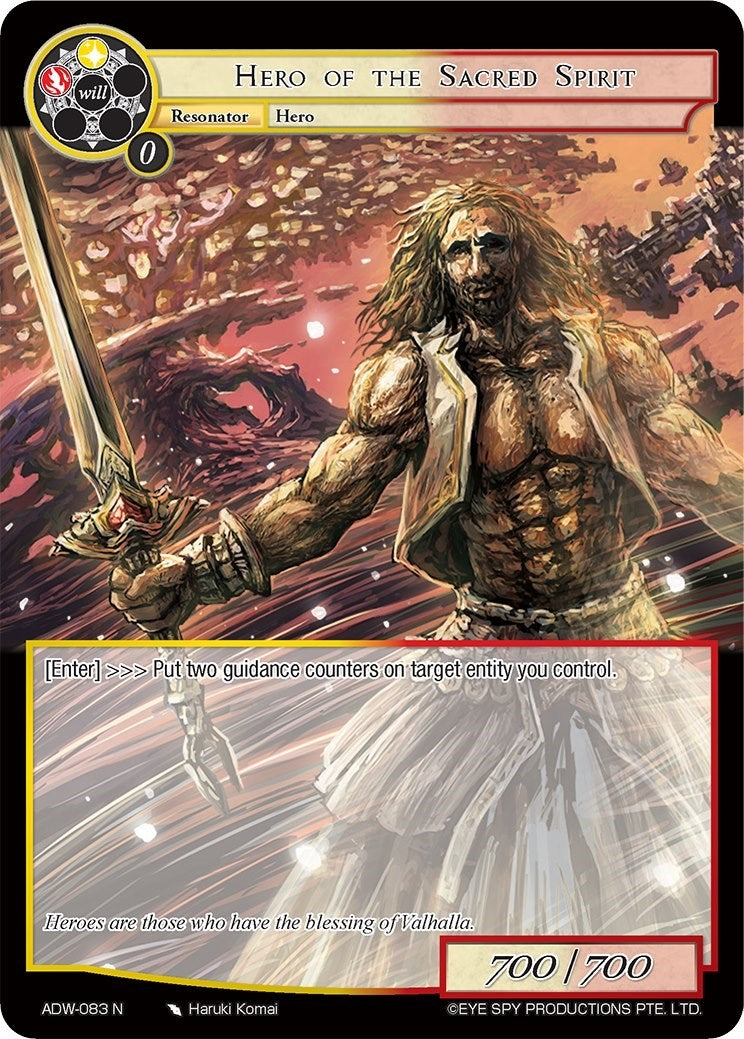 Hero of the Sacred Spirit (83) [ADW] - Force of Will Single