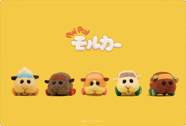 Bushiroad Rubber Mat Collection V2 Vol.15: PUI PUI Molcar - E (215) - Playmats Sealed