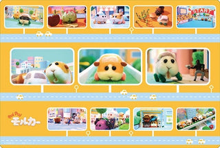 Bushiroad Rubber Mat Collection V2 Vol.11: PUI PUI Molcar - A (211) - Playmats Sealed