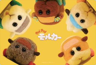 Bushiroad Rubber Mat Collection V2 Vol.14: PUI PUI Molcar - D (214) - Playmats Sealed