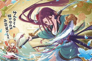 Bushiroad Rubber Mat Collection Vol.885: Princess Connect! Re:Dive - Ruka (885) - Playmats Sealed