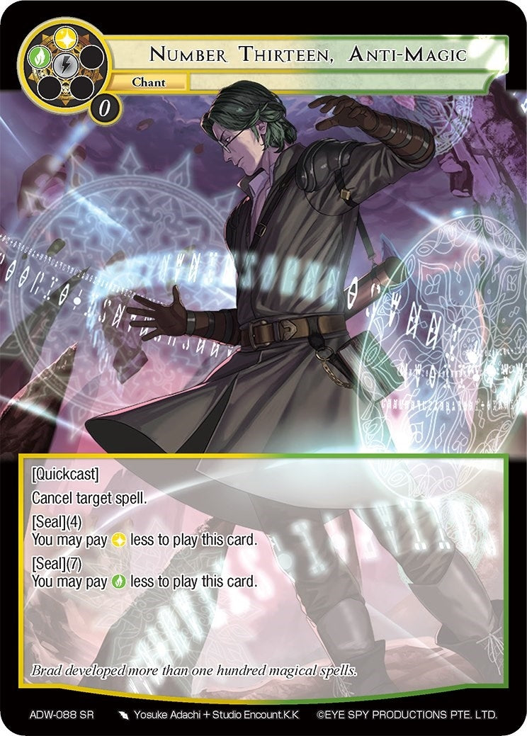 Number Thirteen Anti-Magic (88) [ADW] - Force of Will Single