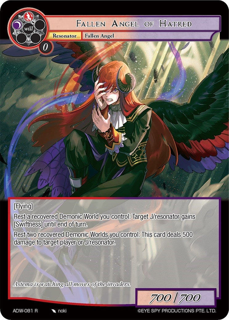 Fallen Angel of Hatred (81) [ADW] - Force of Will Single