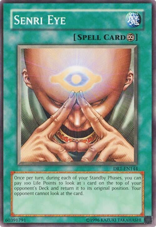 Senri Eye (1144) - YuGiOh Single