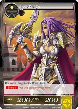 Lofty Knight (1) [OG1] - Force of Will Single