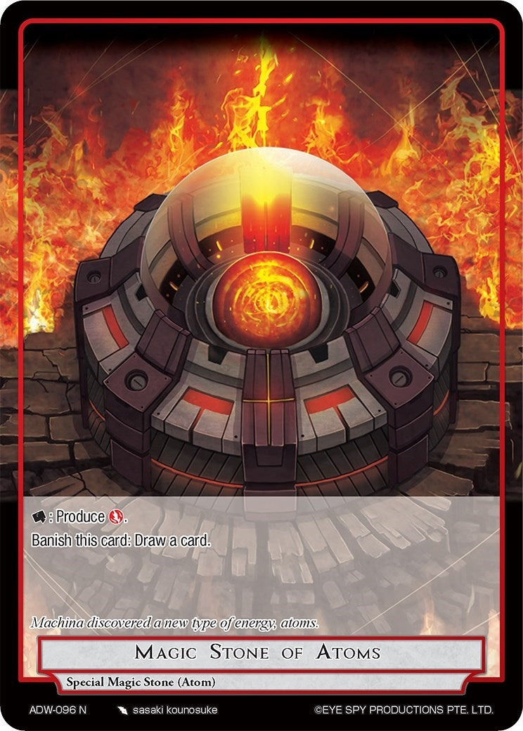 Magic Stone of Atoms (96) [ADW] - Force of Will Single