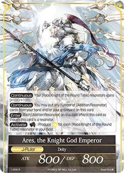 Arthur the King of Knights // Ares the Knight God Emperor (1) [OG1] - Force of Will Single