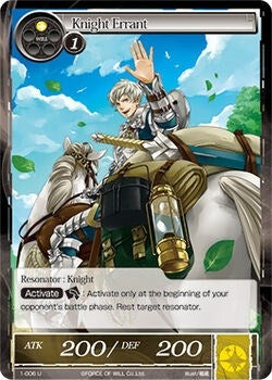 Knight Errant (1) [OG1] - Force of Will Single