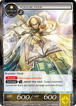 Ironwall Monk (1) [OG1] - Force of Will Single