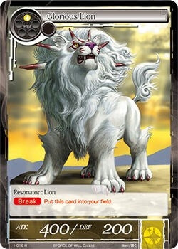 Glorious Lion (1) [OG1] - Force of Will Single