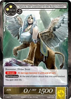 Sphinx the Guardian of the King’s Tomb (1) [OG1] - Force of Will Single