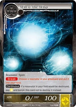 Will-o’-the-Wisp (1) [OG1] - Force of Will Single