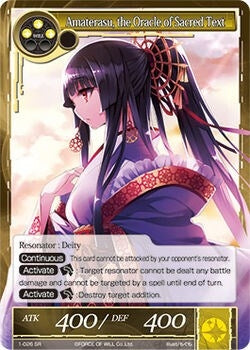 Amaterasu the Oracle of Sacred Text (1) [OG1] - Force of Will Single