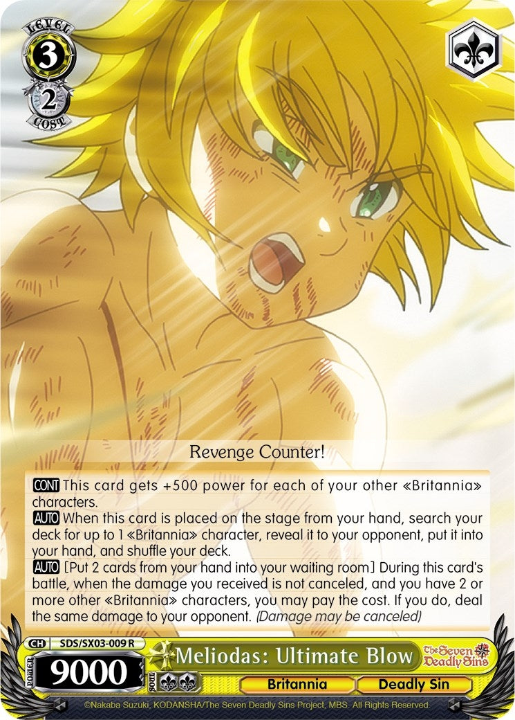 Meliodas: Ultimate Blow (3009) [SDS/SX03] - Weiss Schwarz Single