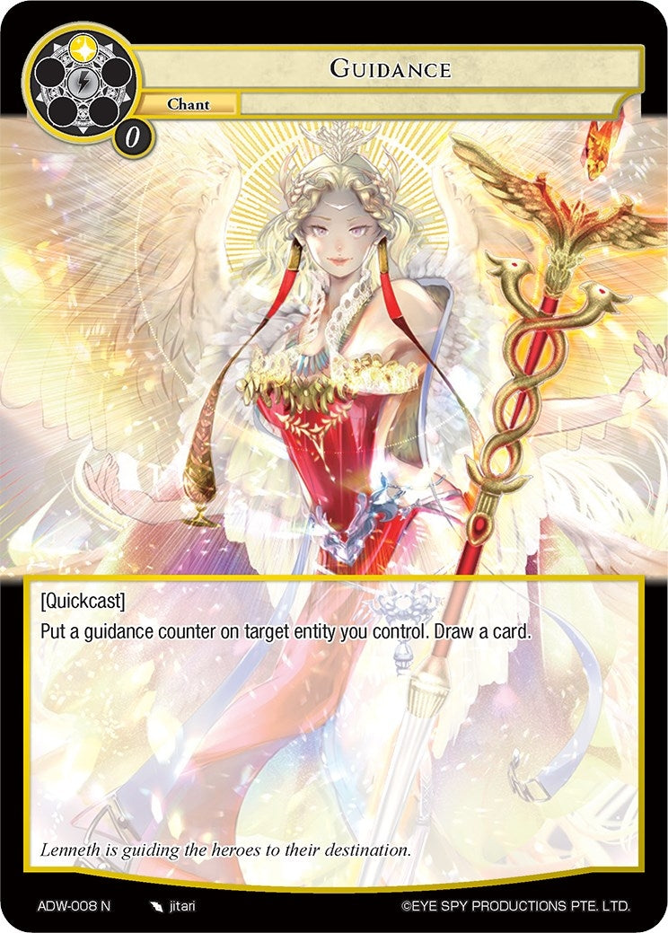 Guidance (8) [ADW] - Force of Will Single