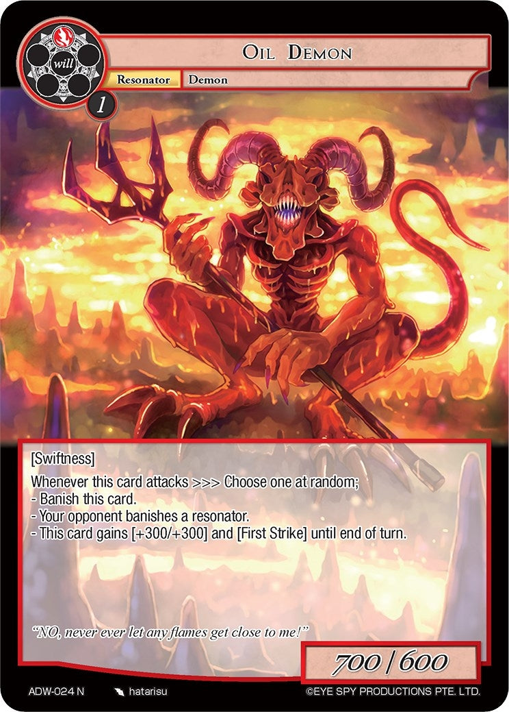 Oil Demon (24) [ADW] - Force of Will Single