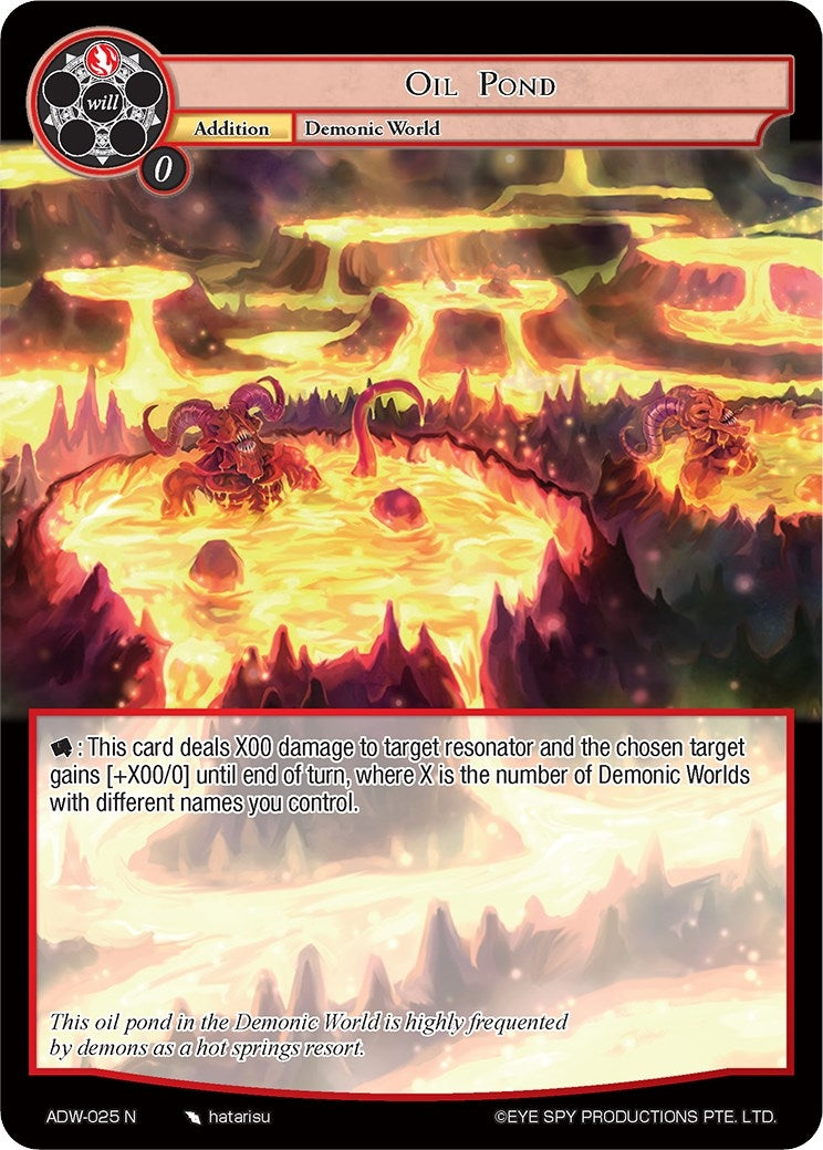 Oil Pond (25) [ADW] - Force of Will Single
