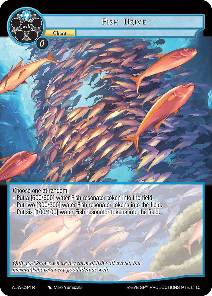 Fish Drive (34) [ADW] - Force of Will Single