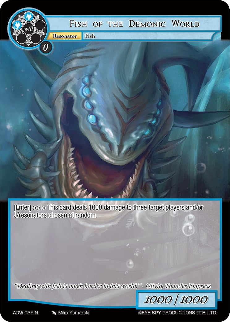 Fish of the Demonic World (35) [ADW] - Force of Will Single