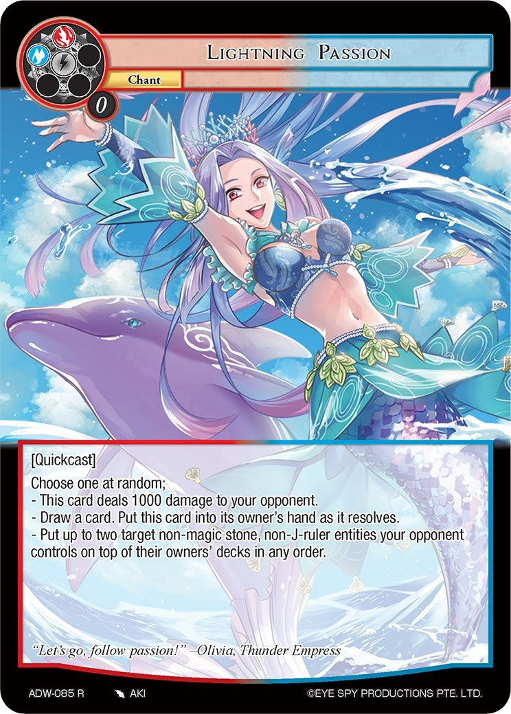 Lightning Passion (85) [ADW] - Force of Will Single