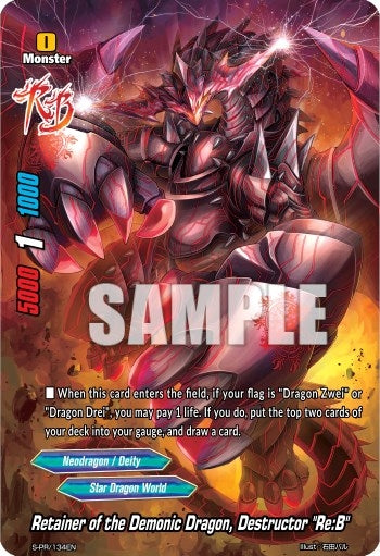 Retainer of the Demonic Dragon Destructor ’Re:B’ (134) [PR] - Future Card BuddyFight Single