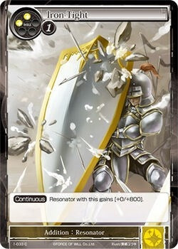 Iron-Tight (1) [OG1] - Force of Will Single