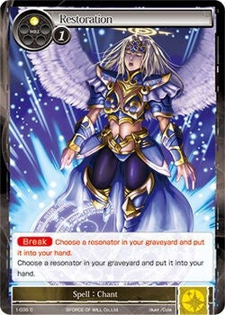 Restoration (1) [OG1] - Force of Will Single
